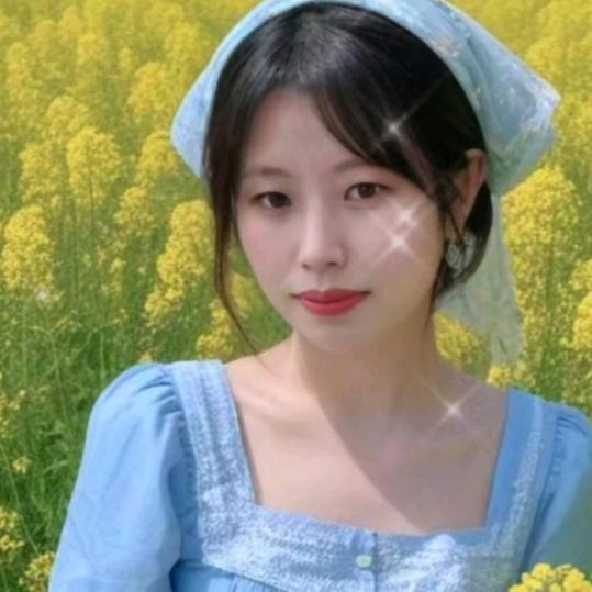 美美好好