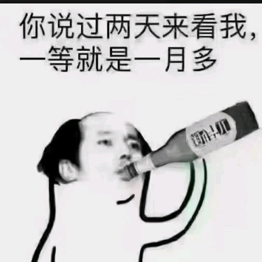 🥀᭄年轻气盛꧔ꦿᩚ与天争💕