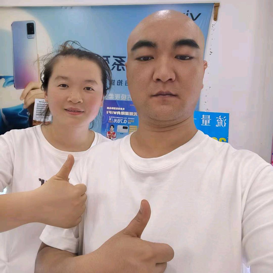 中江兴隆 小李手机店