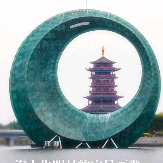 小潘并不帅