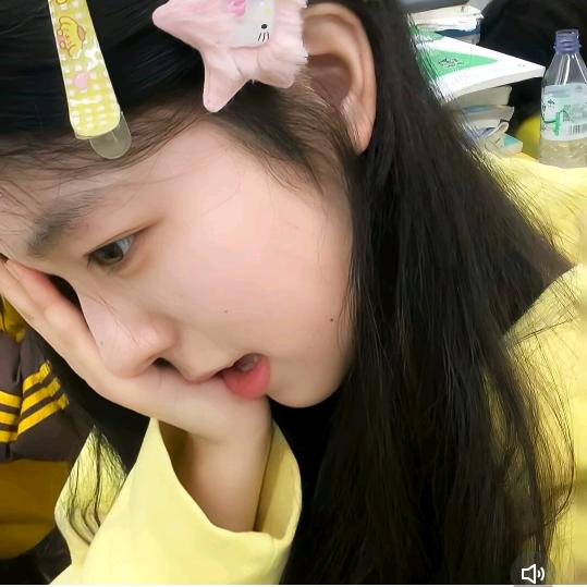 Yy