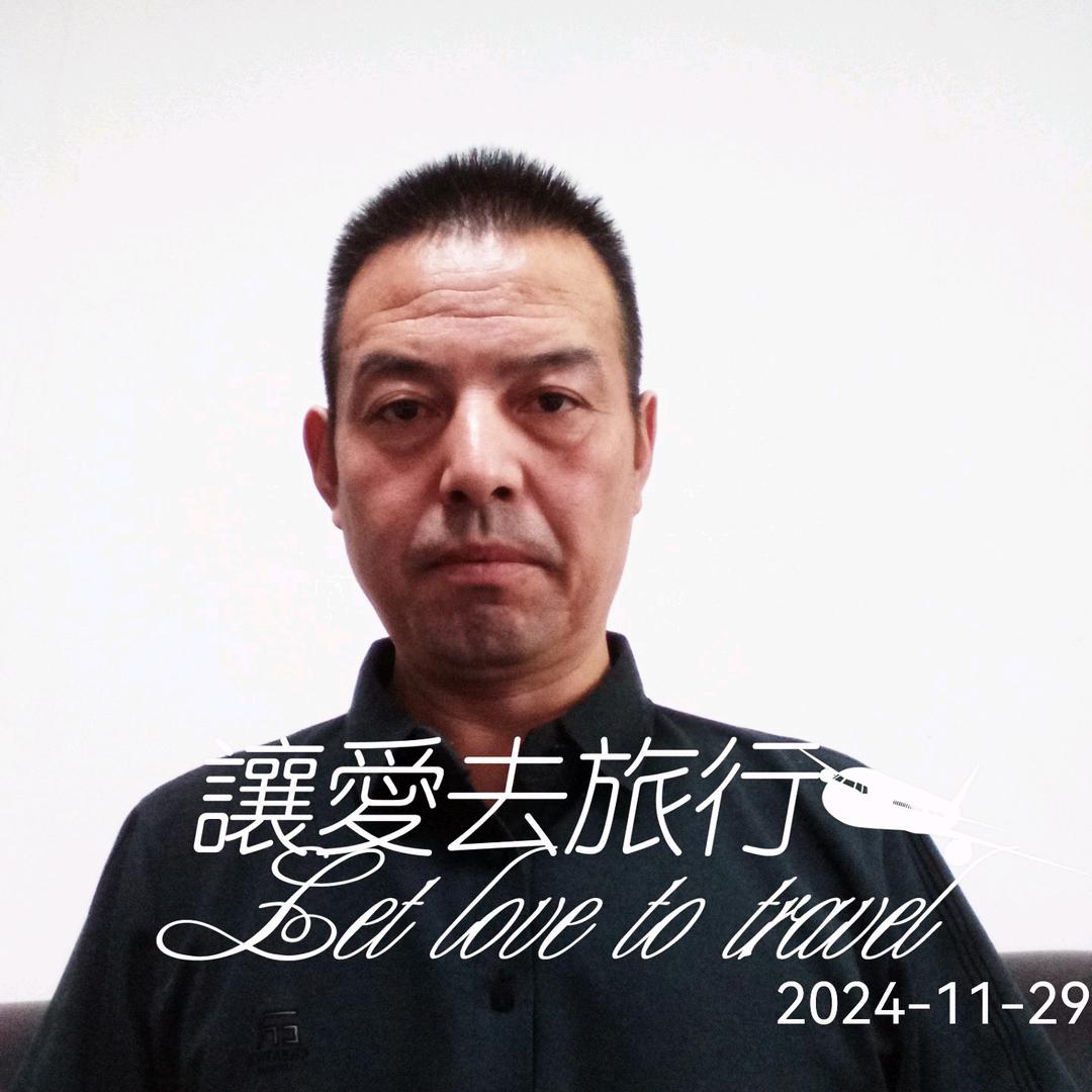 新疆红哥