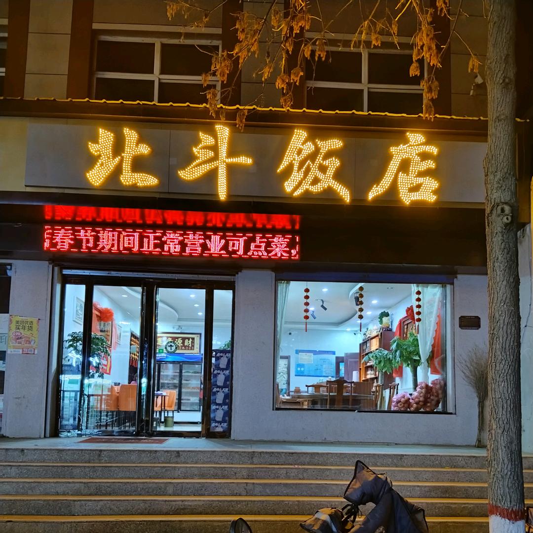 李泽林