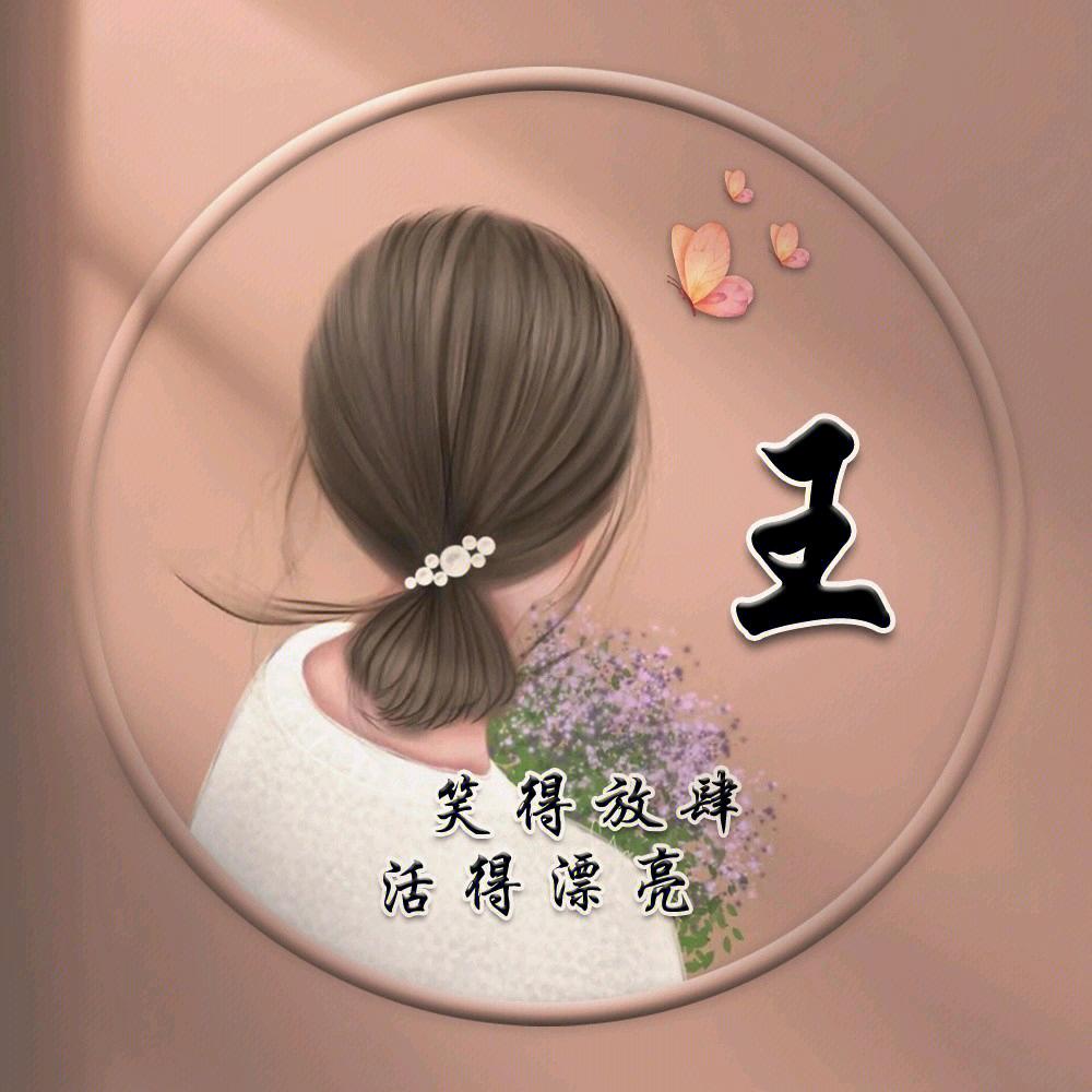 ❄️小雪娄❄️