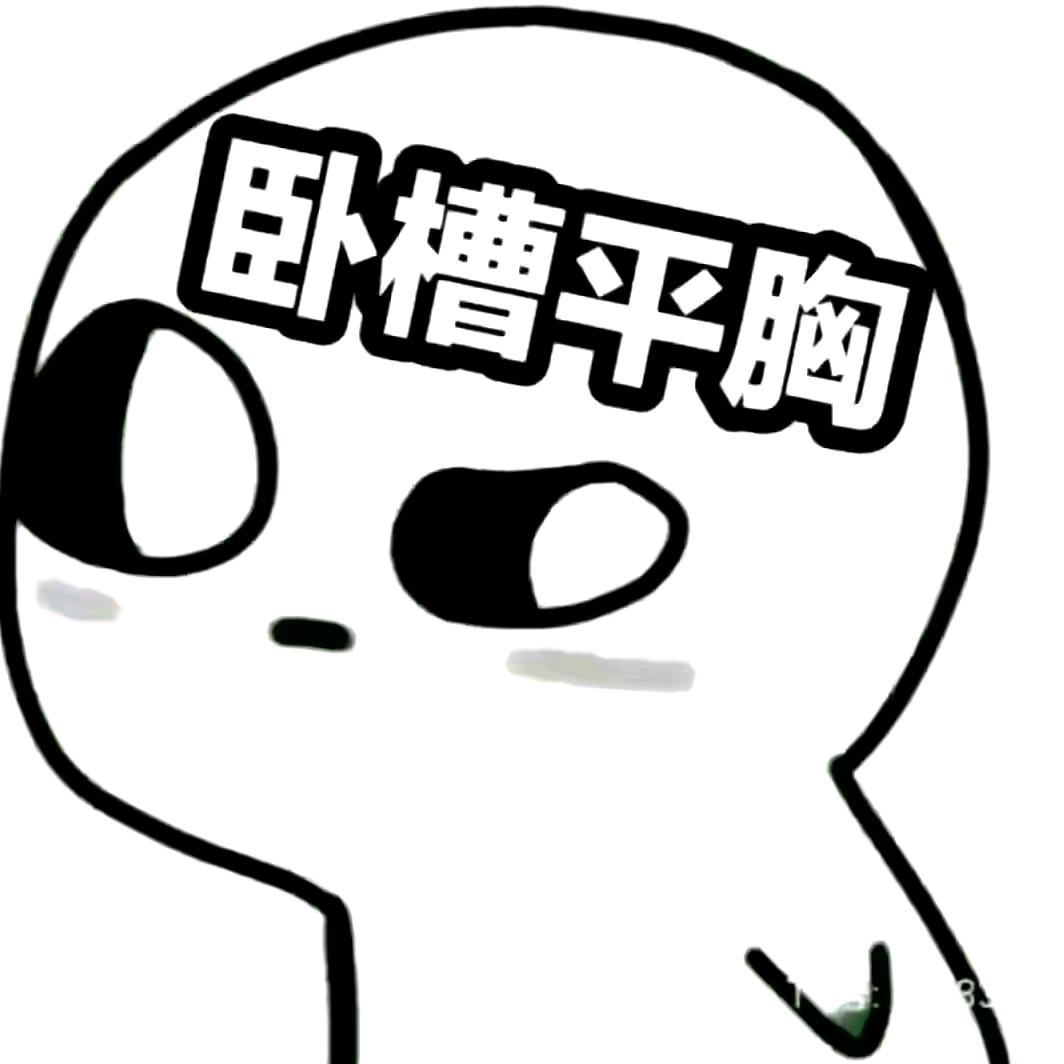 阿林
