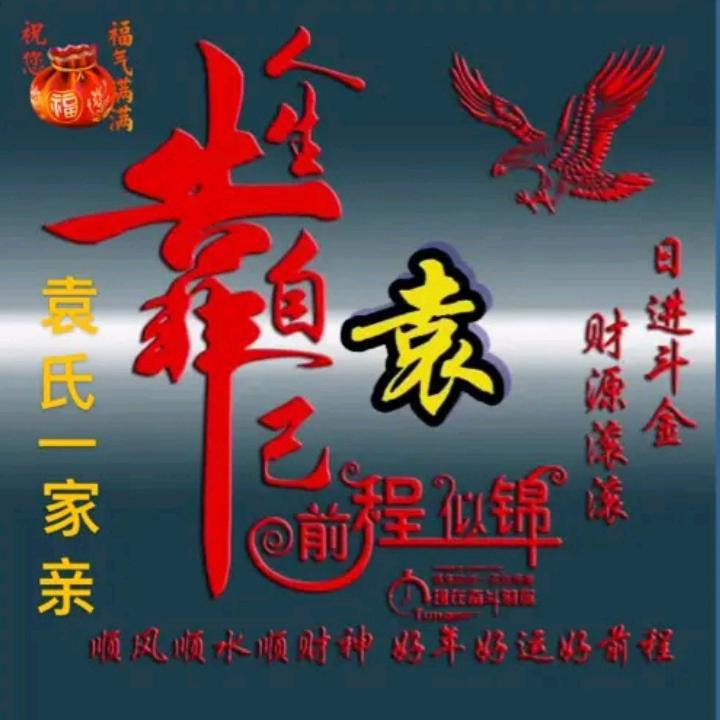 淮北回收，搭建，出售拆除工地一切废料