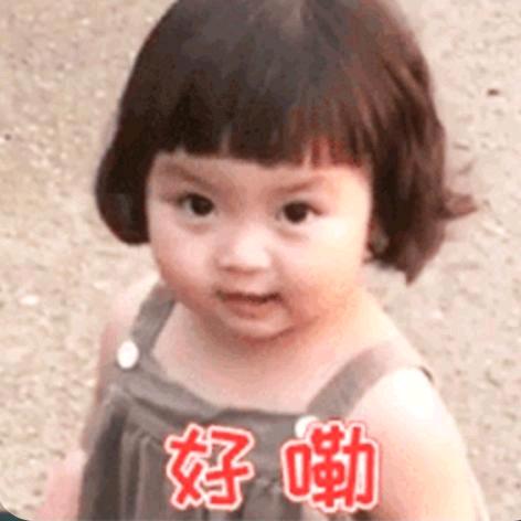 样-
