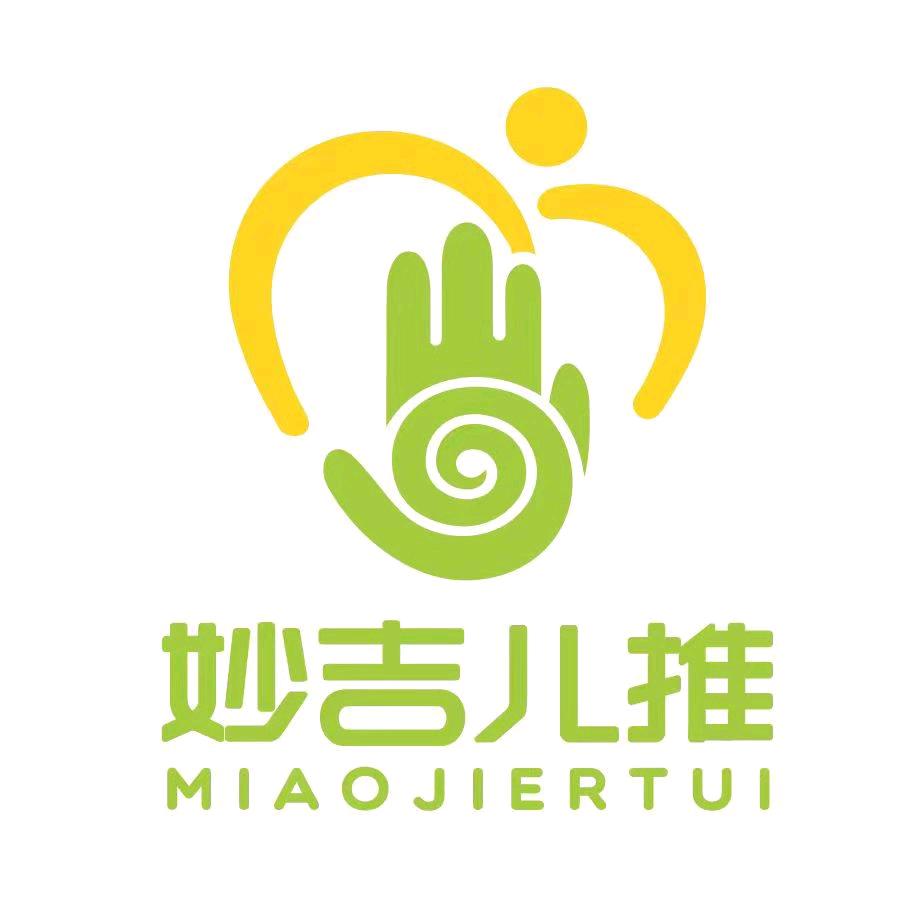 上海妙吉儿推连锁店