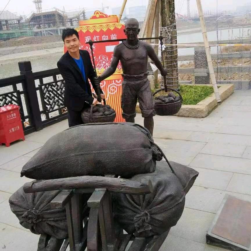 明明在广州