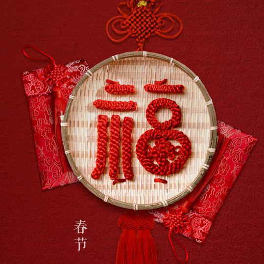 呼啦啦圈