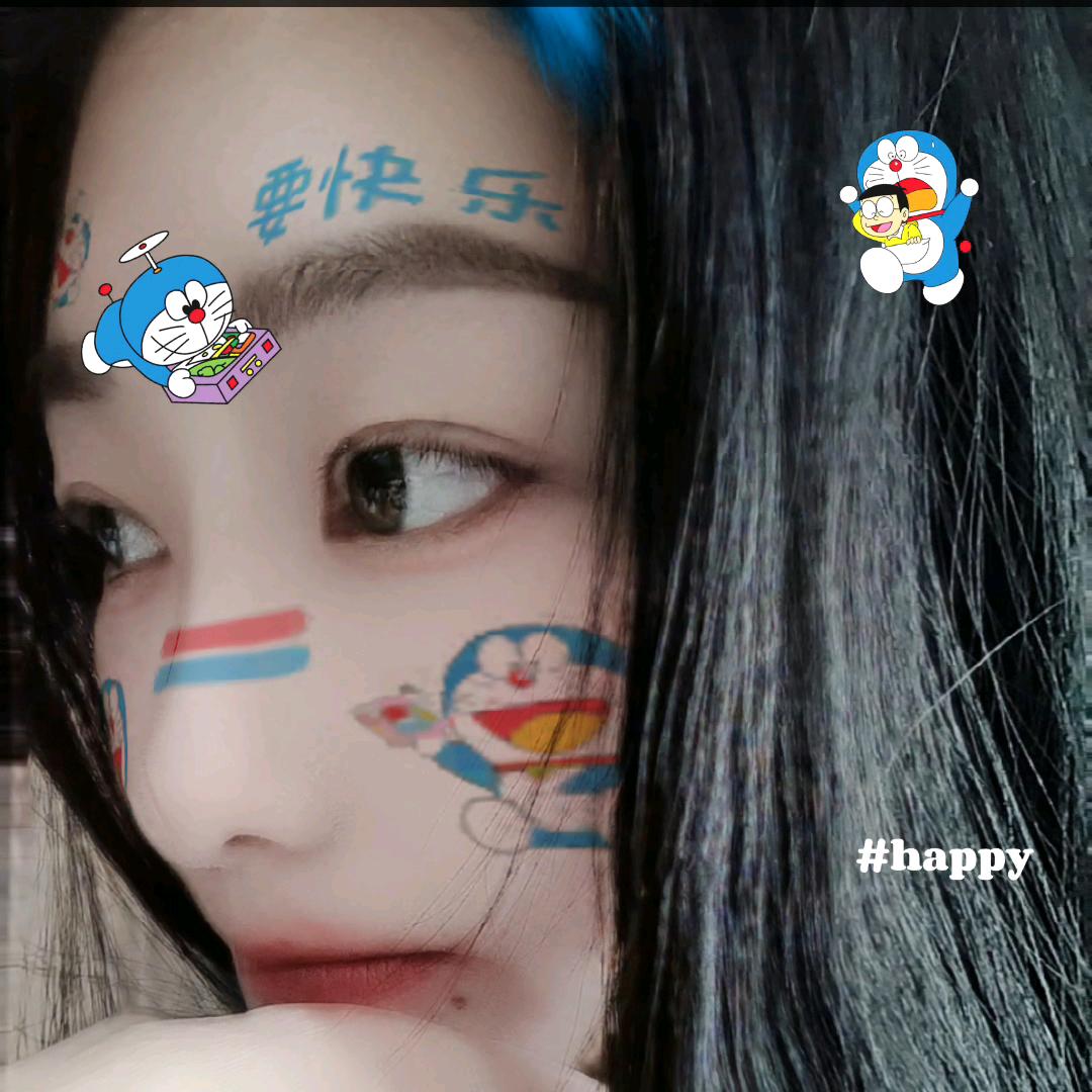 把你虚情假意带滚