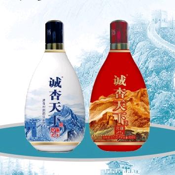 ❤️诚杏天下酒