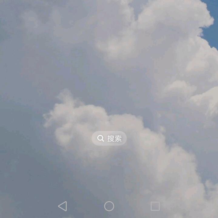 苦恼一生