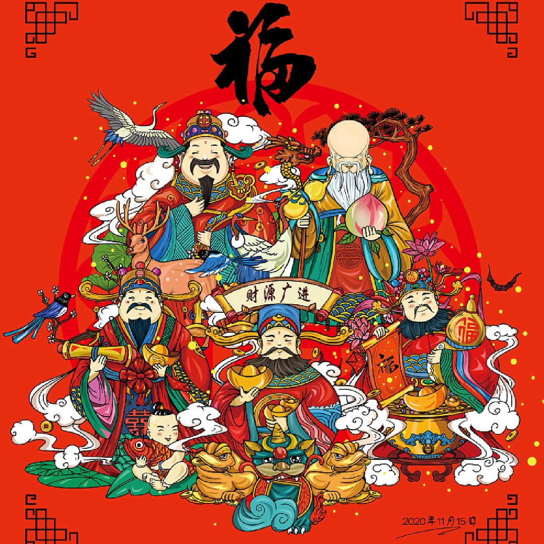 奉旨💃跳舞的红红