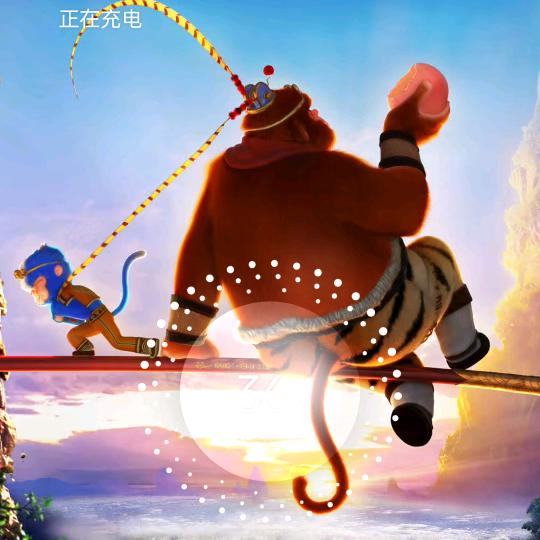无名@