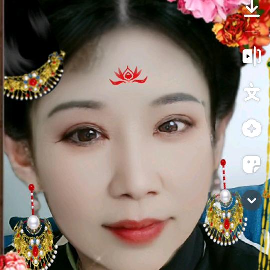 幸福像花儿一样