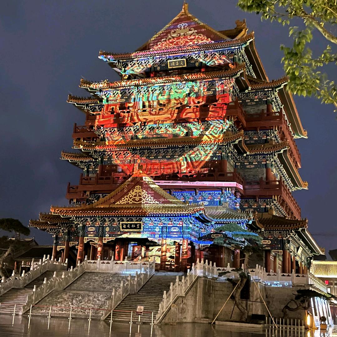 晨星