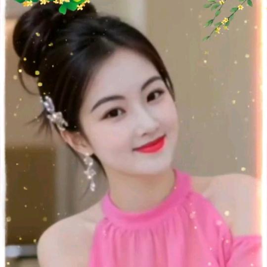 顺其自然！随缘。🙏🙏🌹