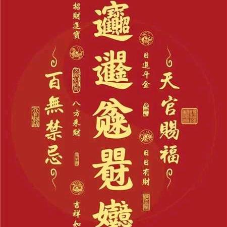 破浪前行