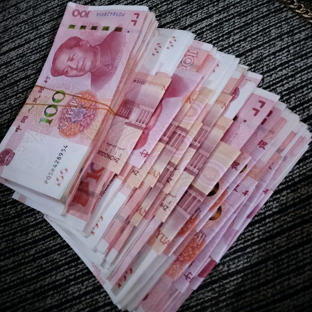 安    少