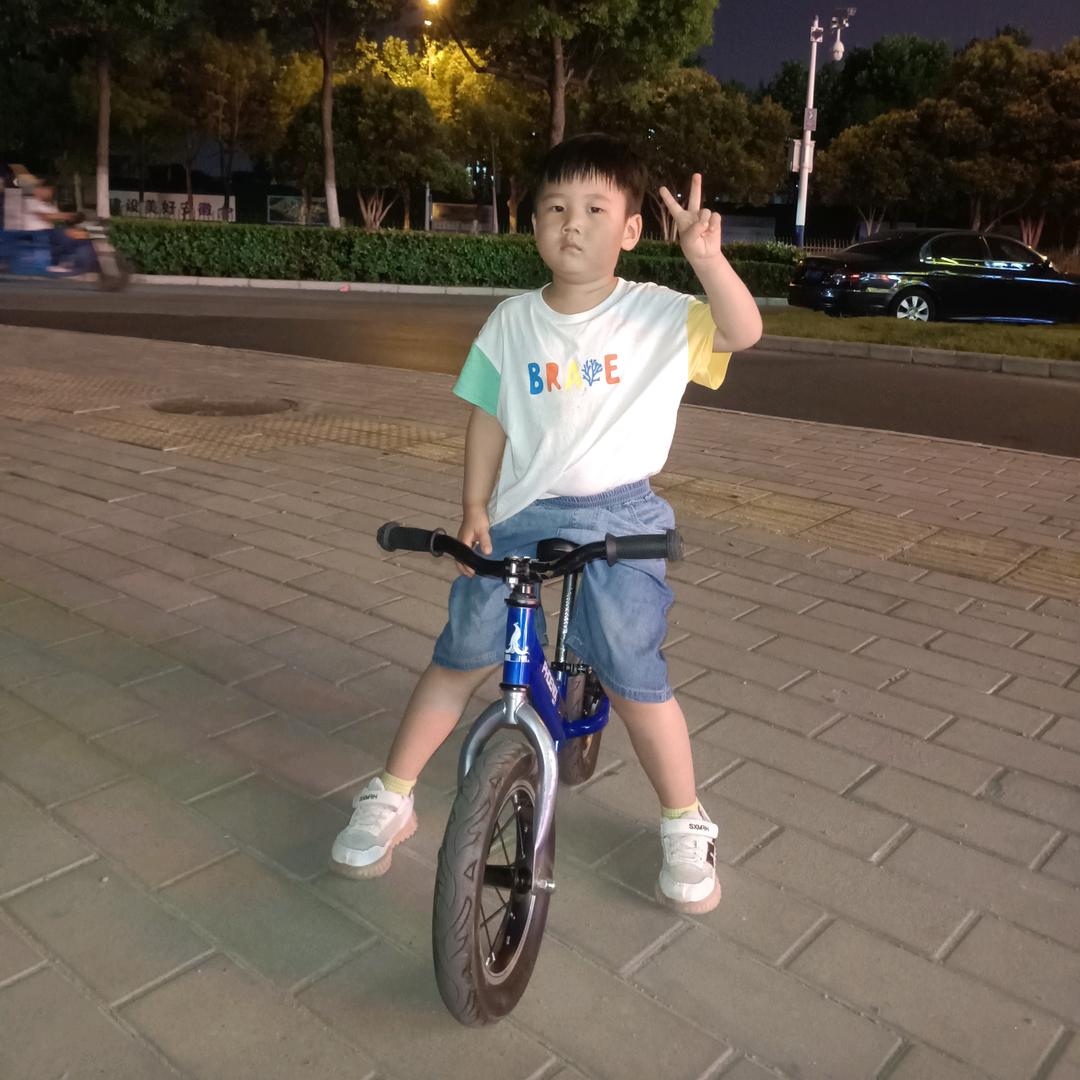 悦来悦好