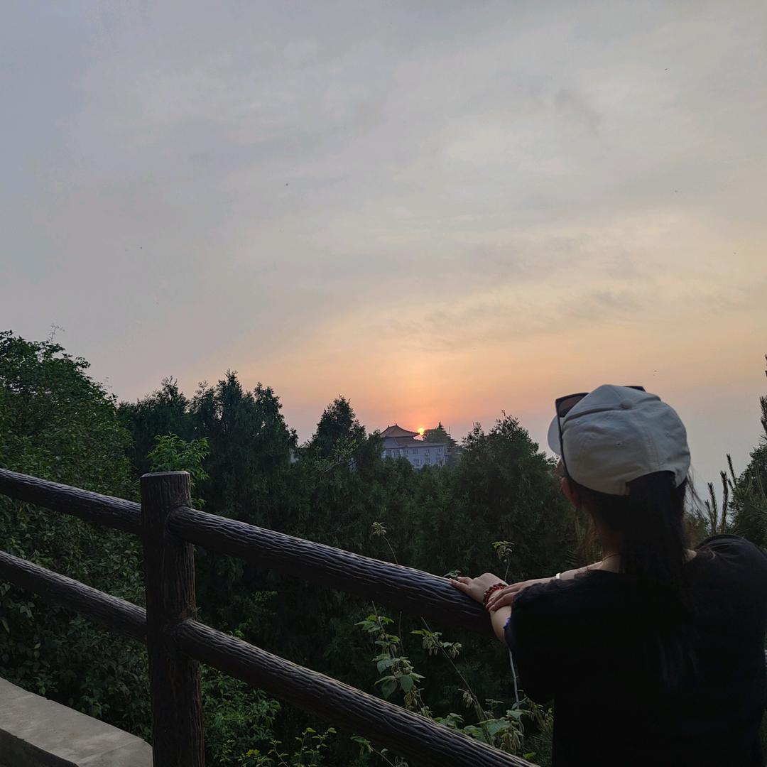 安、
