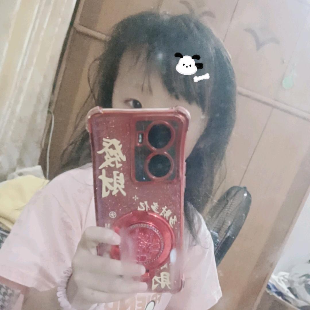 为你而开心