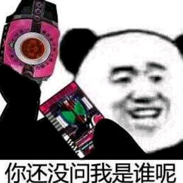 阿胤不吃花菜
