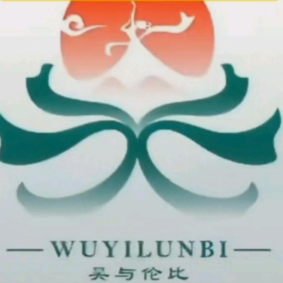 风雨无阻