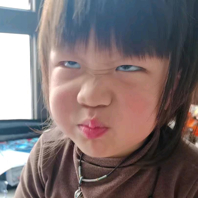 友谊