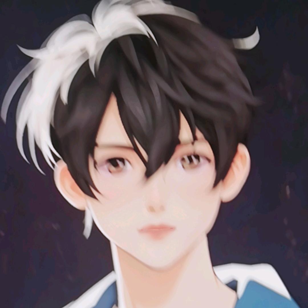 三林