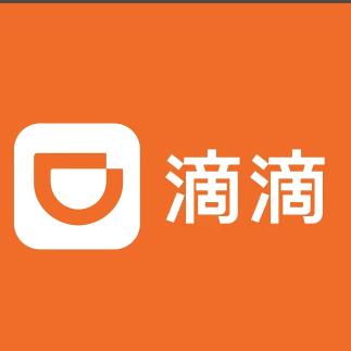 南昌滴滴网约车-小陈☺