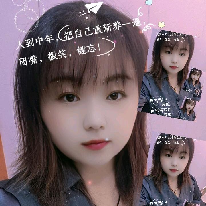 一生最美的祝福