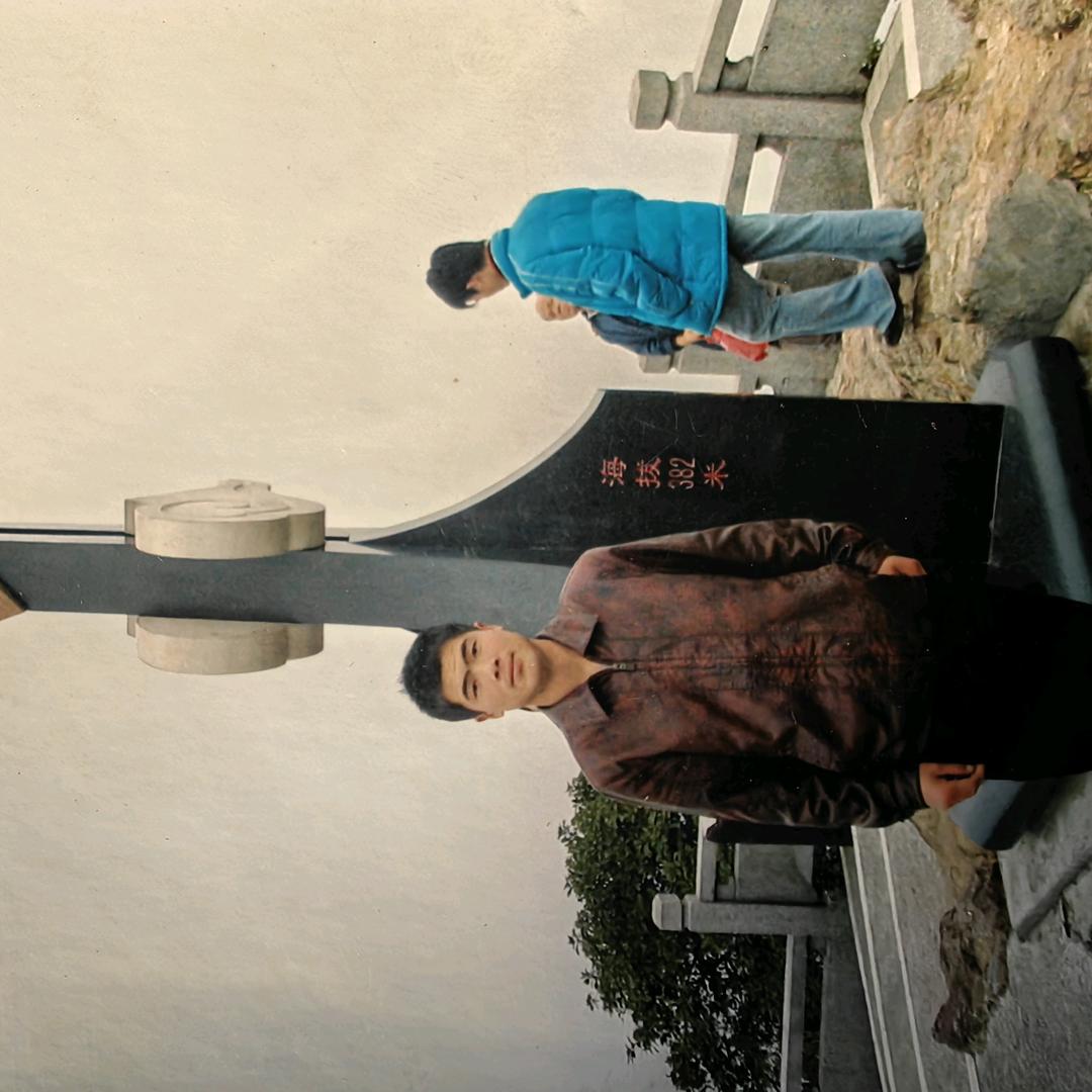 陈启源