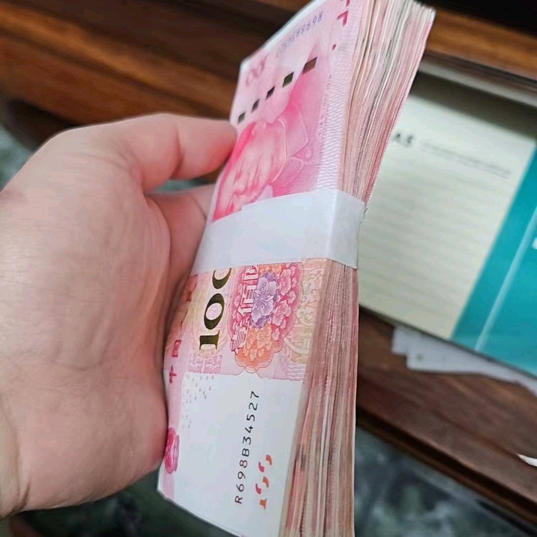1568908812