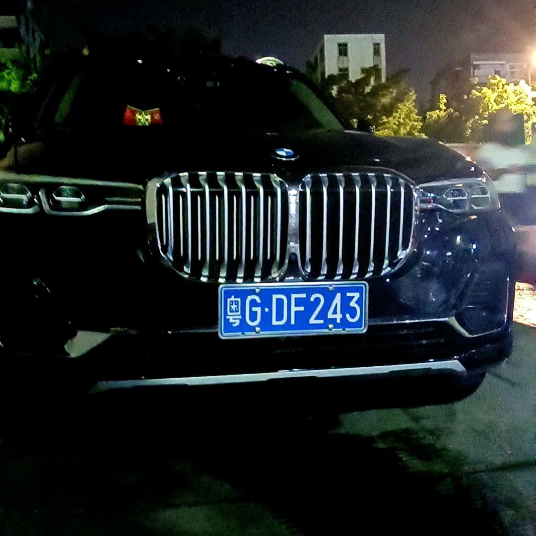 荔枝黄皮水果批发（小杨）