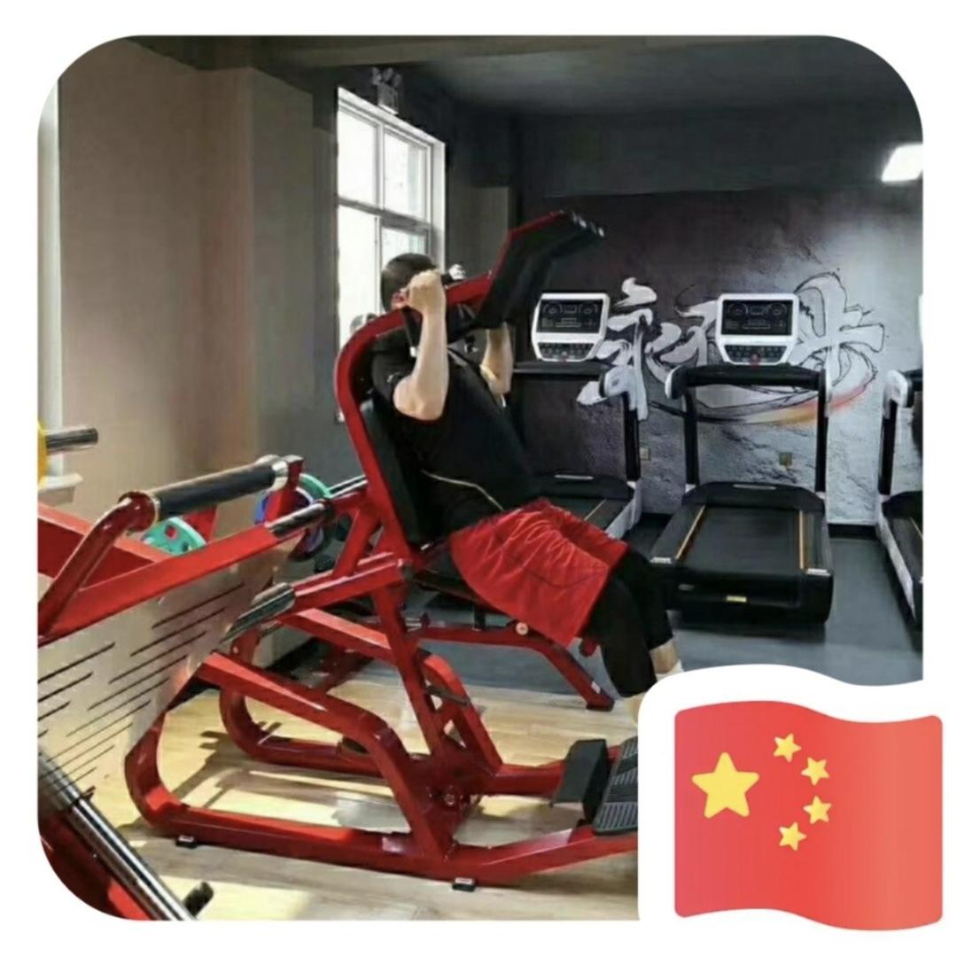 布莱特威健身器材有限公司