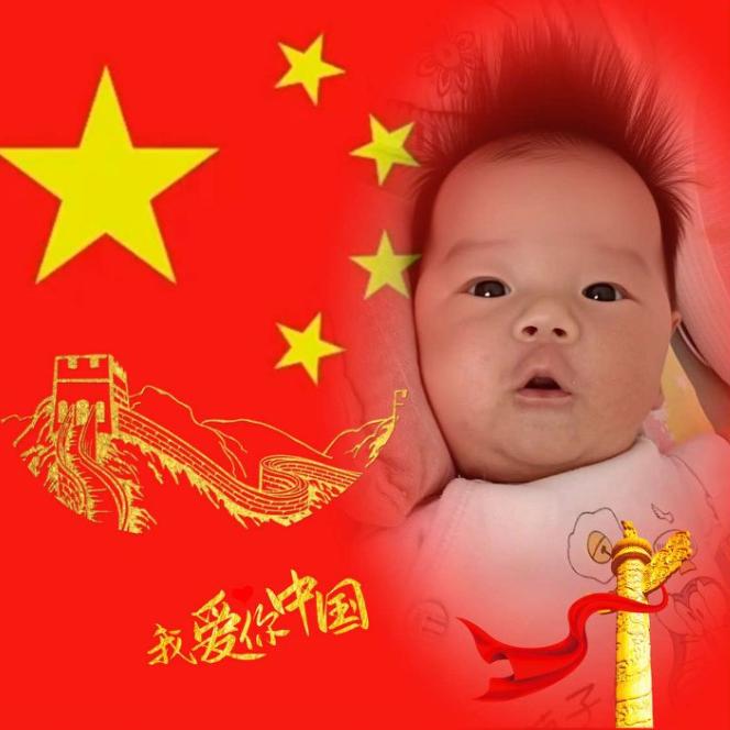 嘉裕