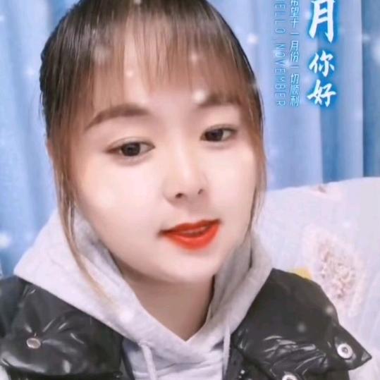 🦋এ᭄我姓ꦿ赵💔吉星高照ོ࿐ᩚ