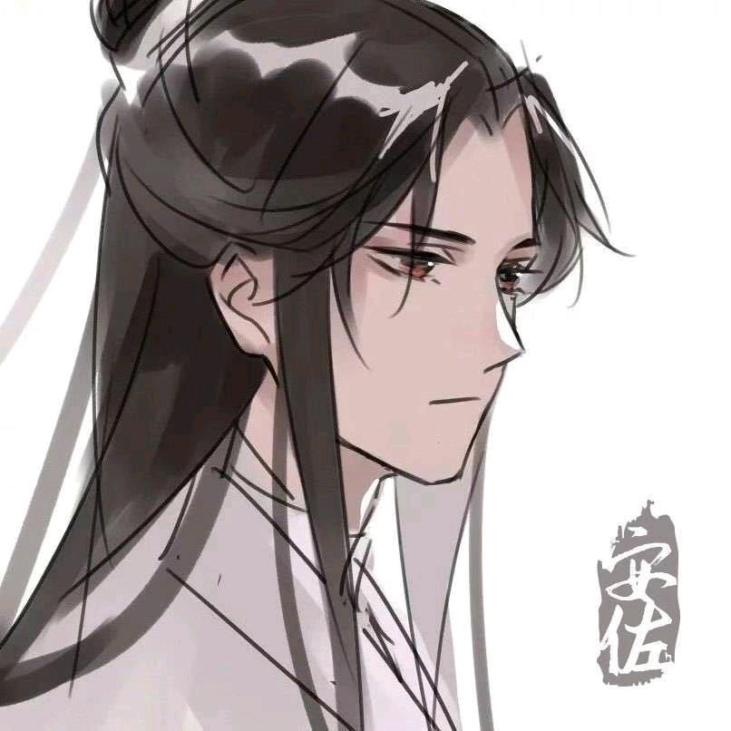 安佐