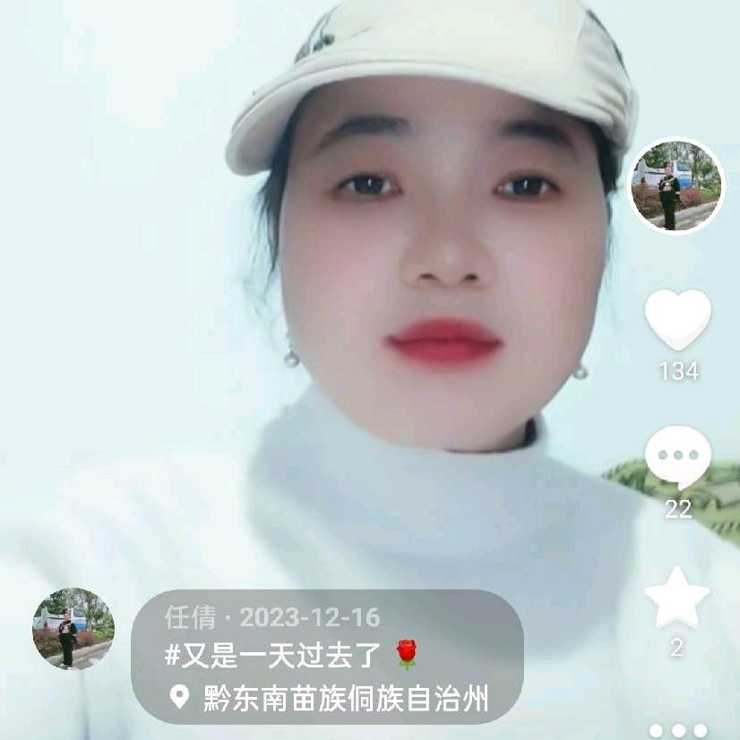 忘记过去，重新开始