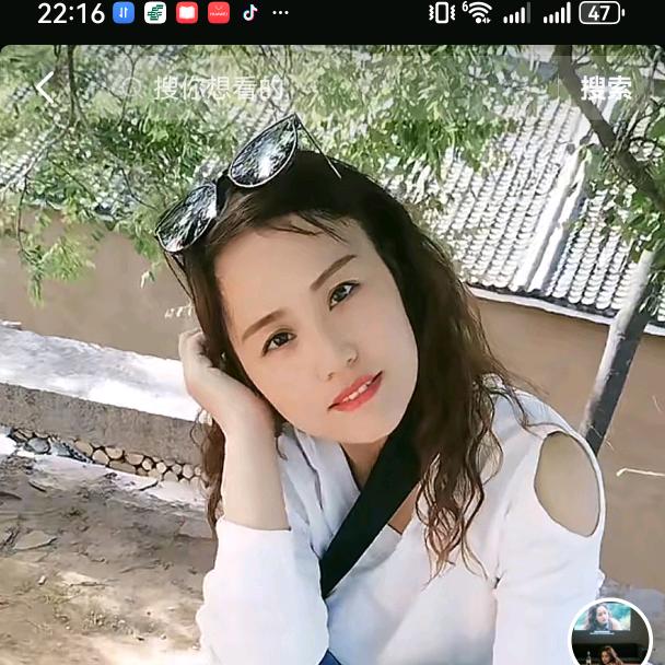 四季美人