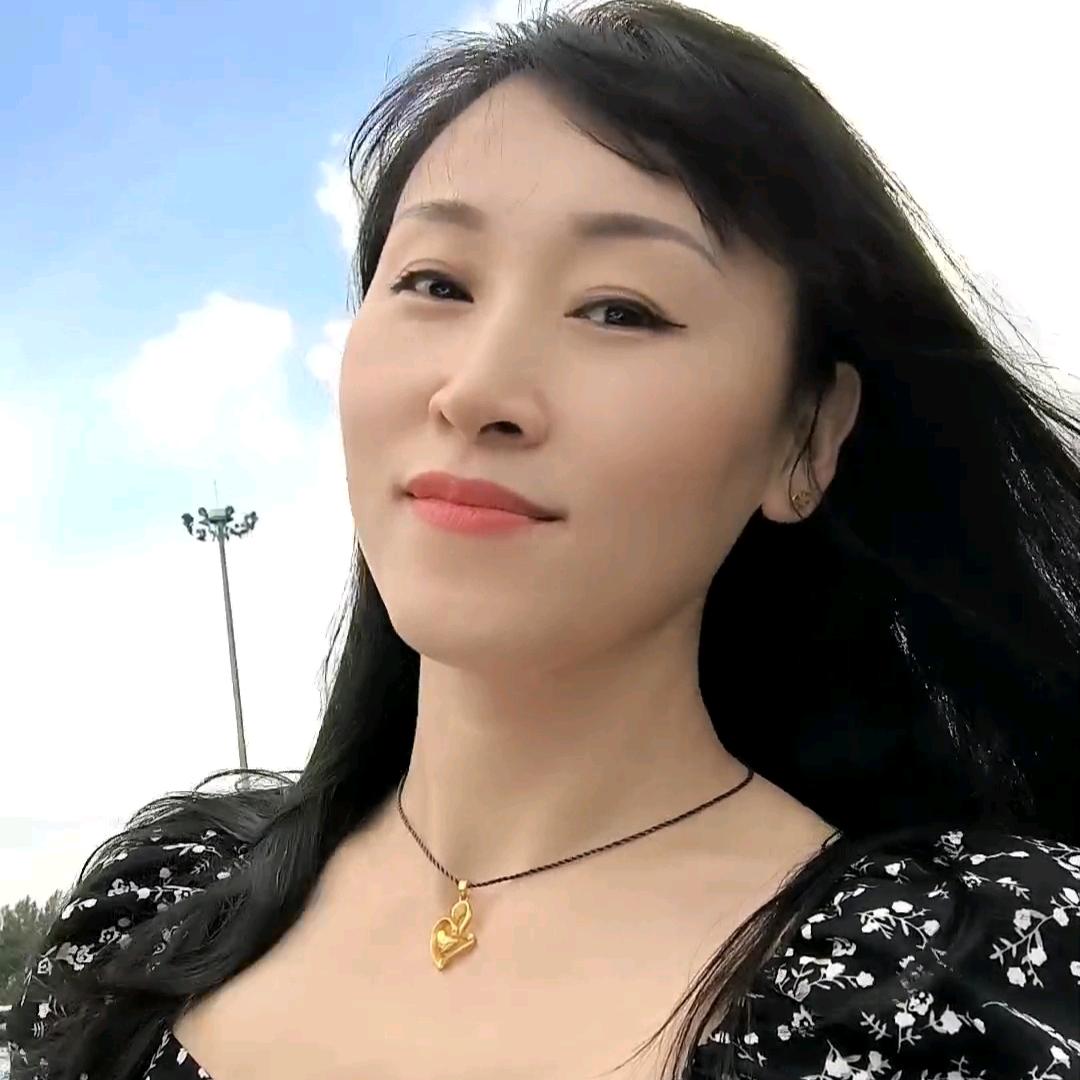 笑对流年