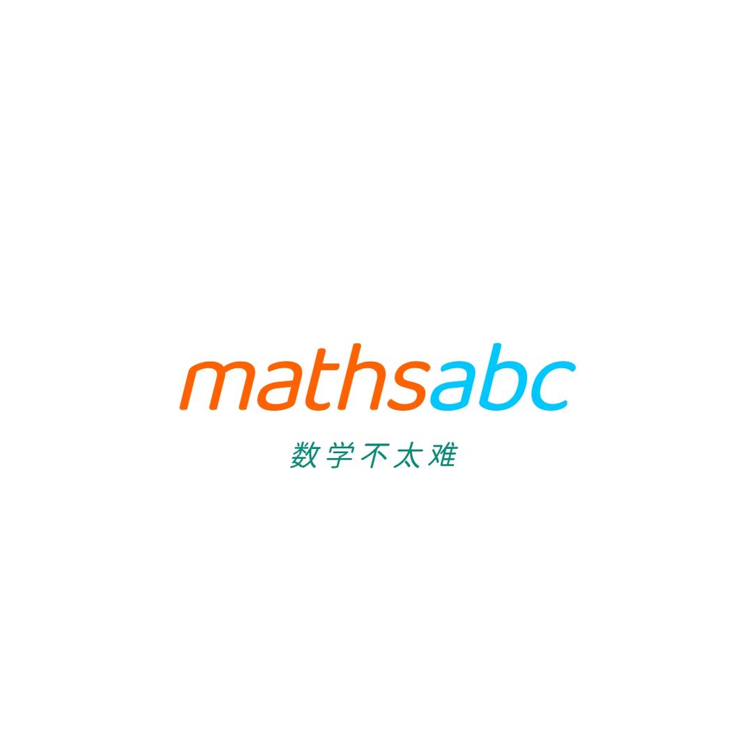 数学不太难