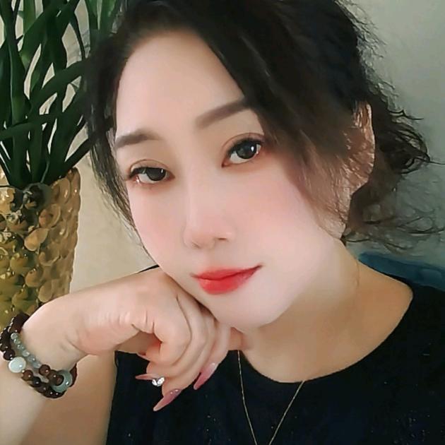 珍楠百货商行