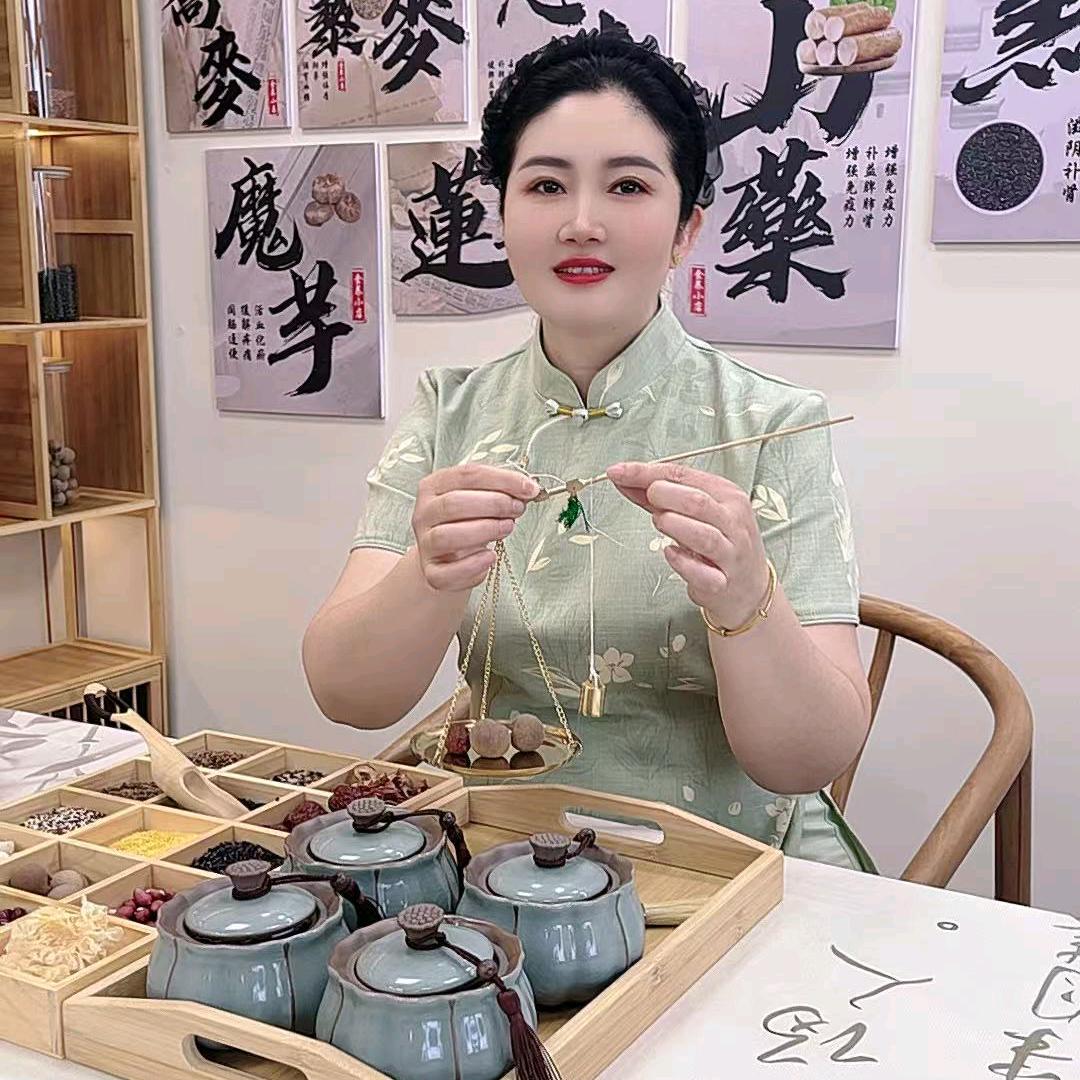 君姐居家食养小店