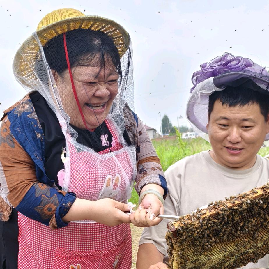 大航子蜂蜜