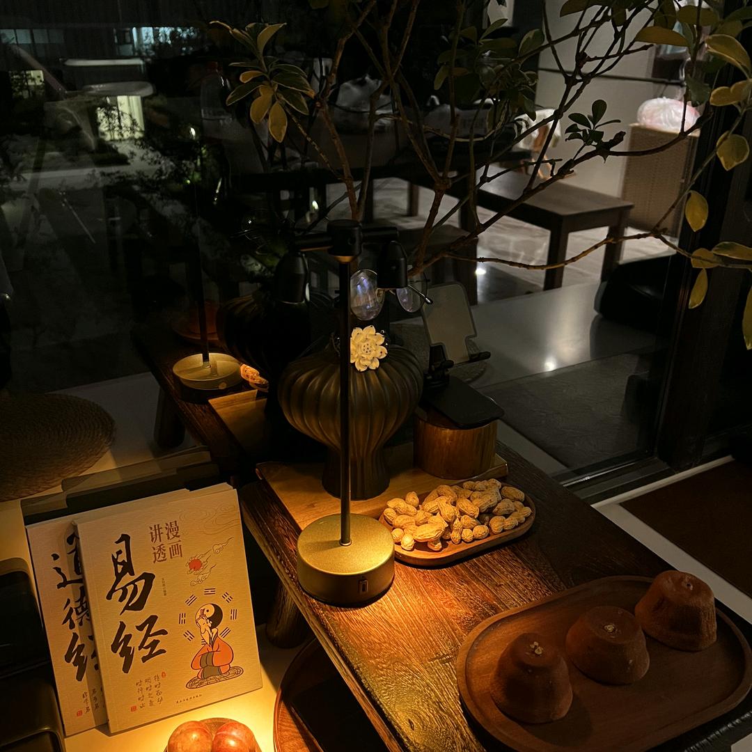 @尘缘
