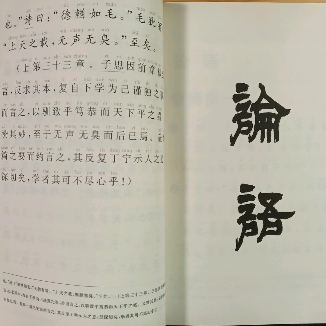 育人宝贝幼儿园