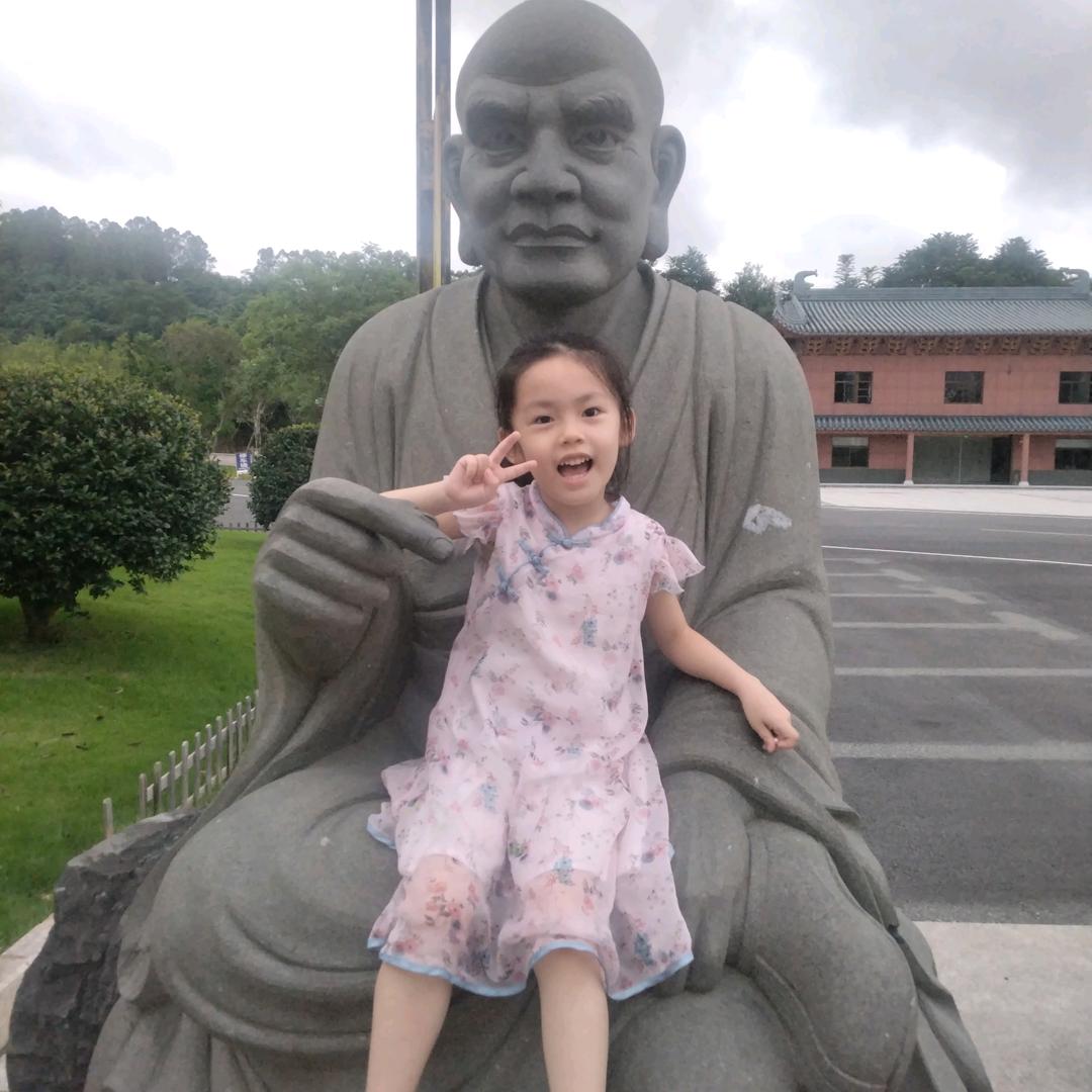 小瑜宝